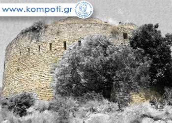 http://www.kompoti.gr